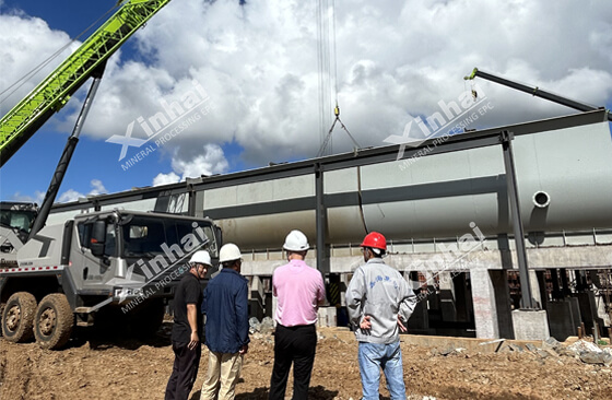 lithium processing plant personnel training.jpg
